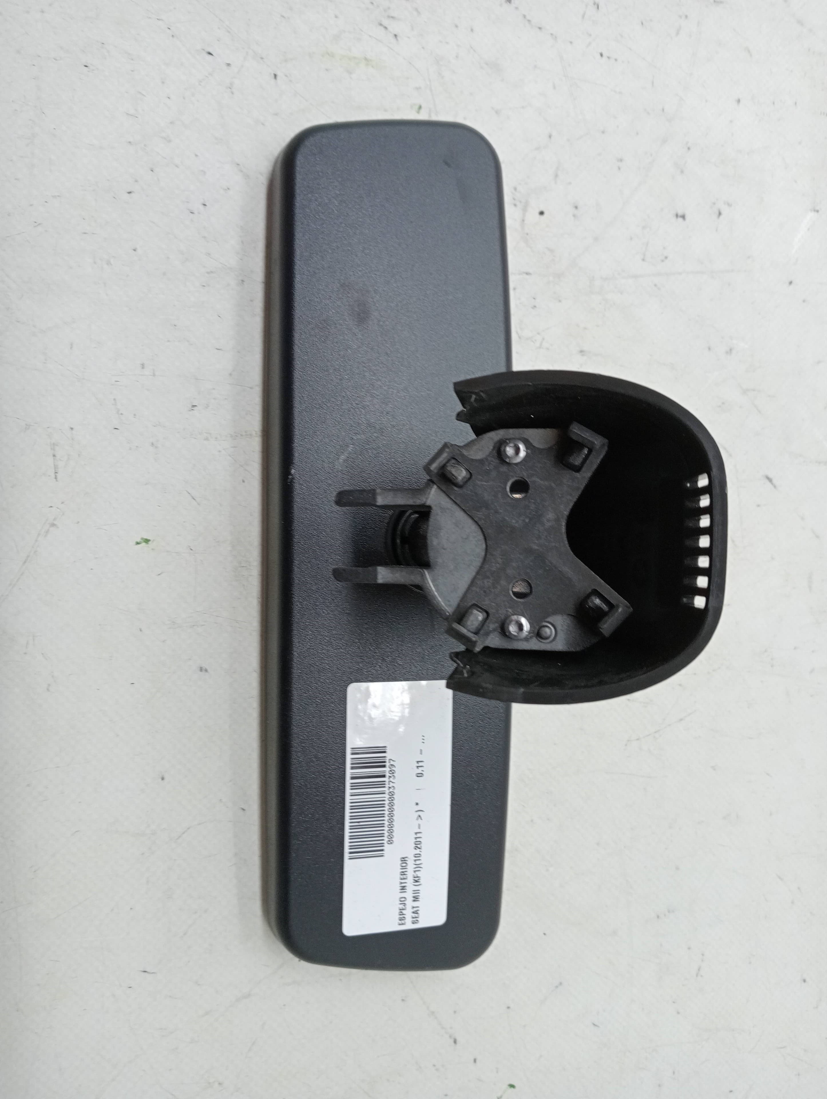 Espejo interior SEAT MII (KF1)