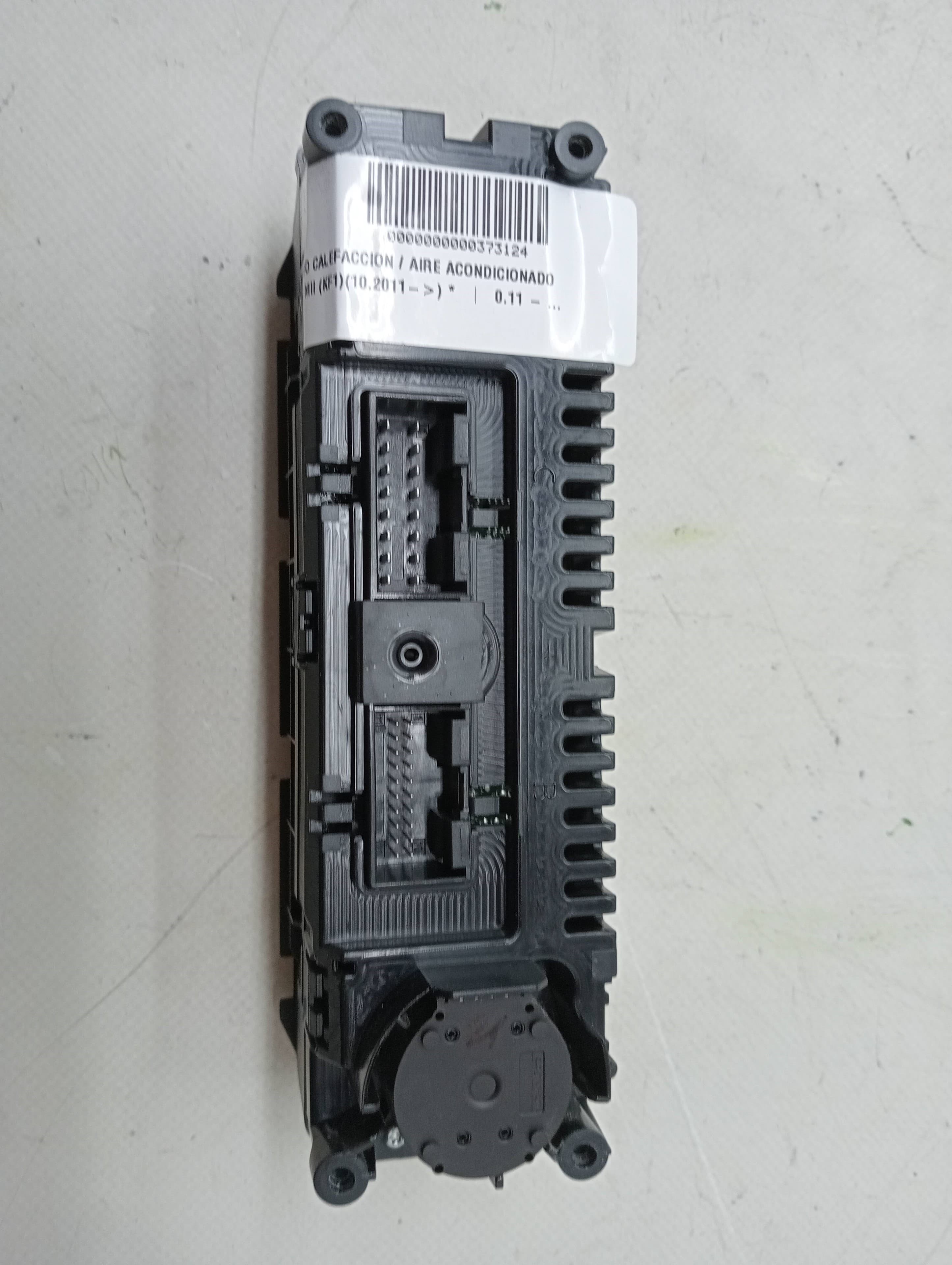 Recambio SEAT MII (KF1) ref. 1SL907044
