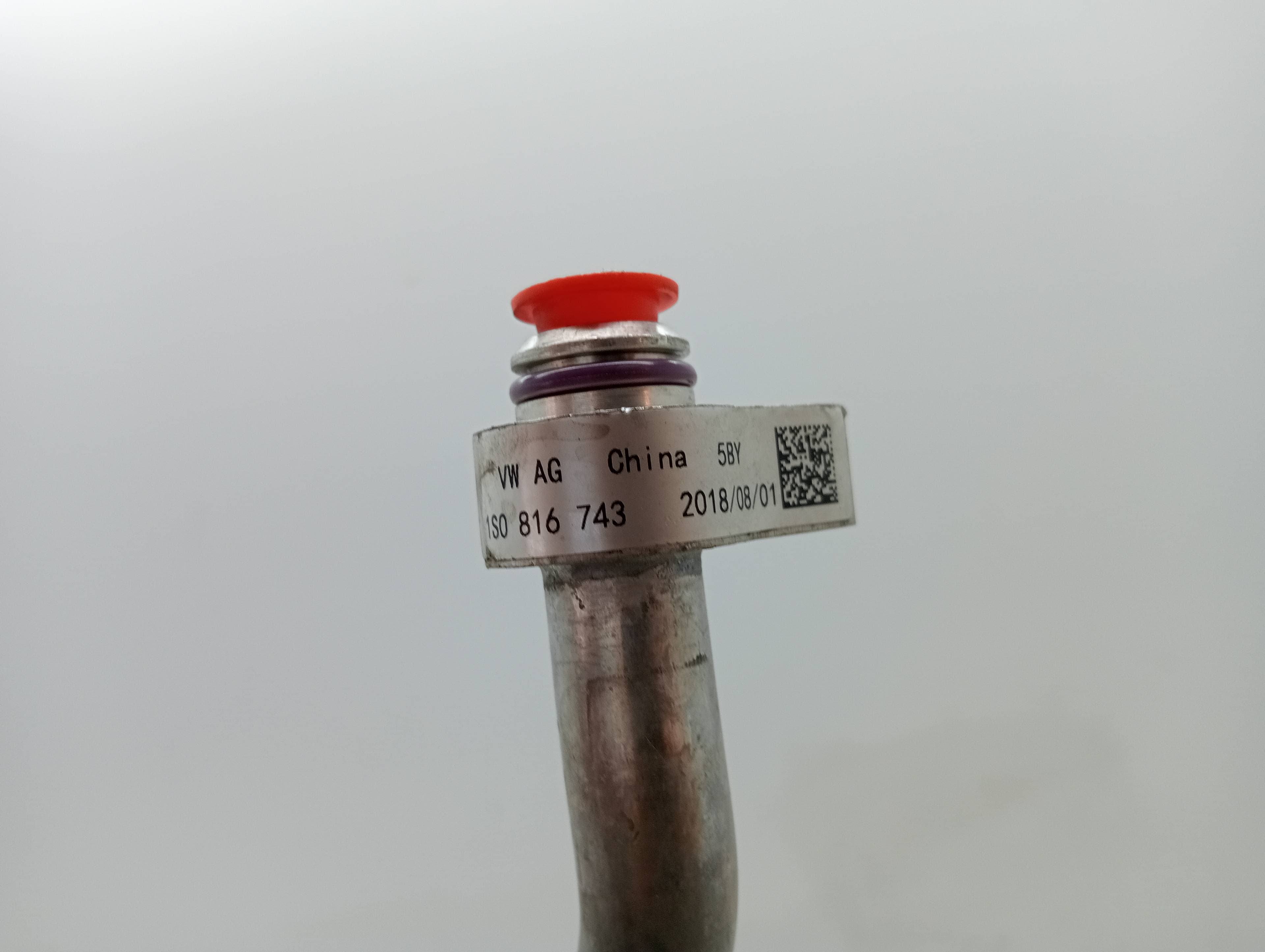 Recambio SEAT MII (KF1) ref. 1S0816743 2