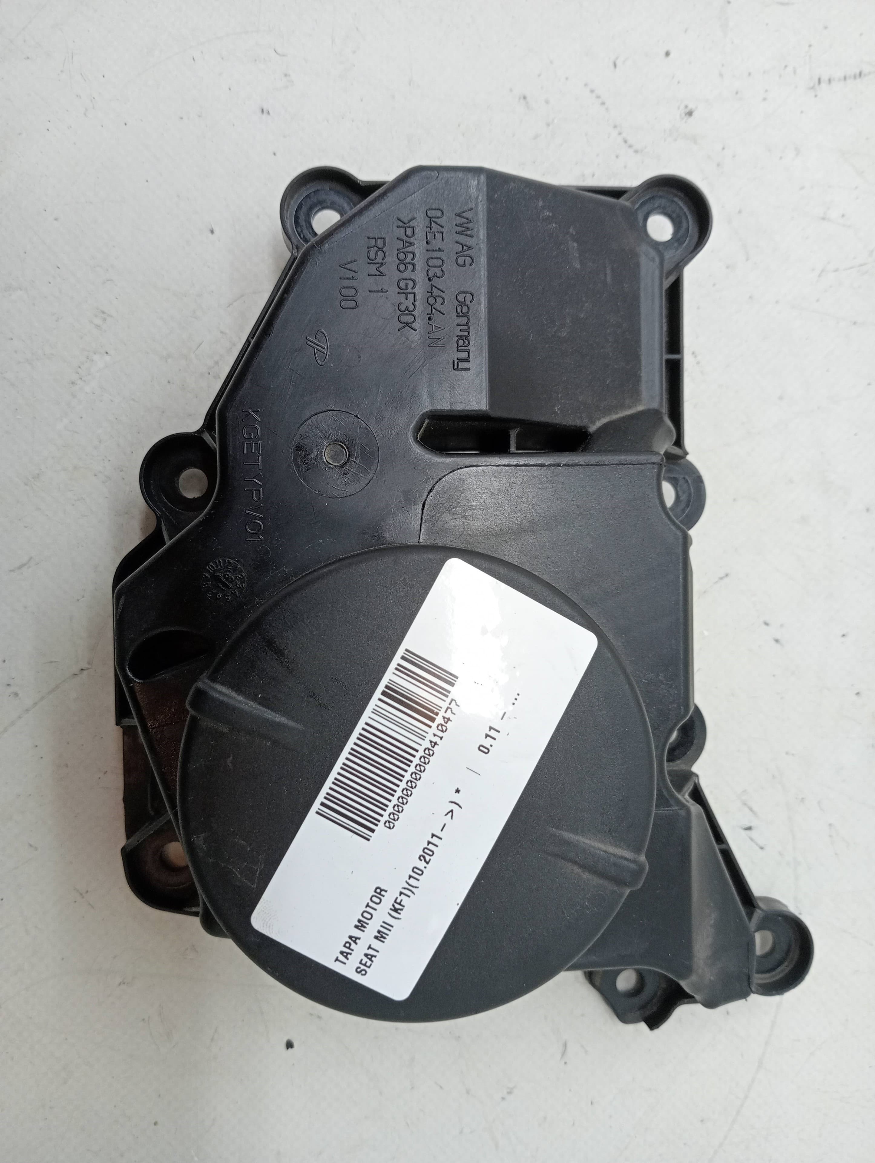 Tapa motor SEAT MII (KF1)