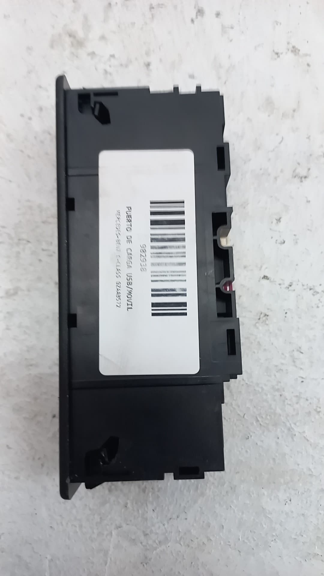 Recambio MERCEDES-BENZ C-CLASS ref. A2058200226 4