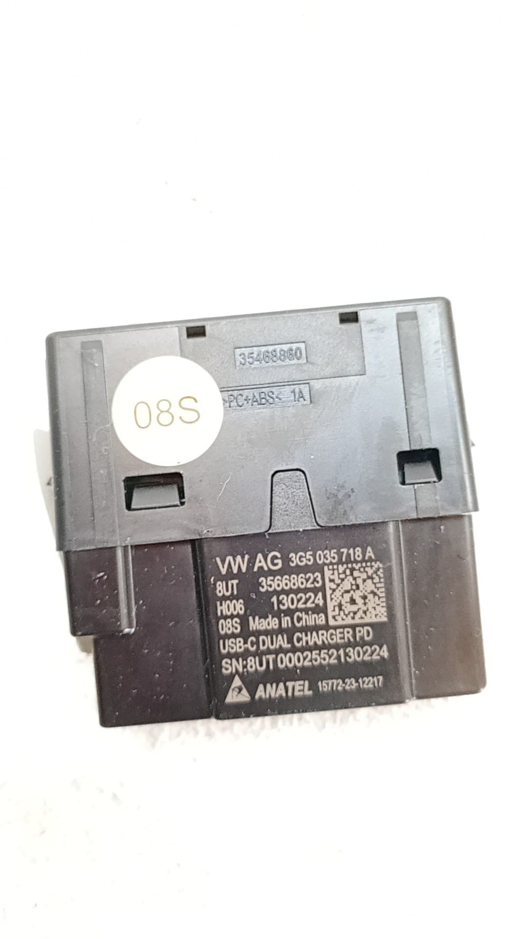 Recambio SKODA KAMIQ (NW4) ref. 3G5035718A