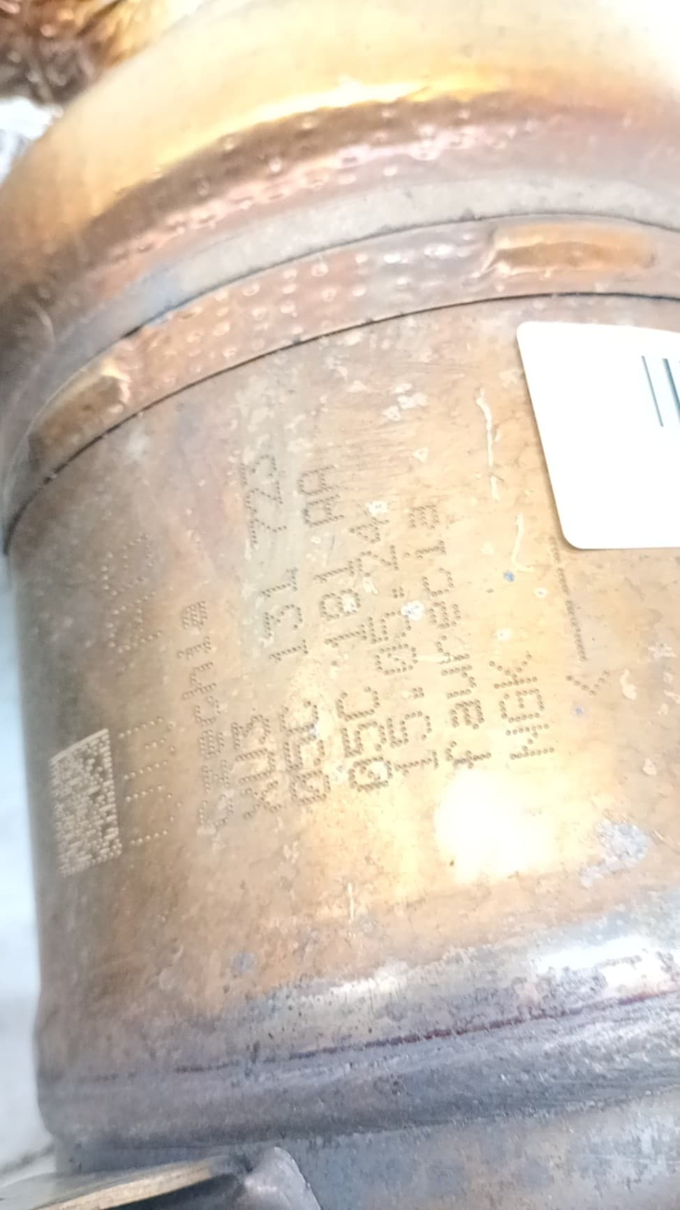 Filtro de particulas SKODA KAMIQ (NW4) 5