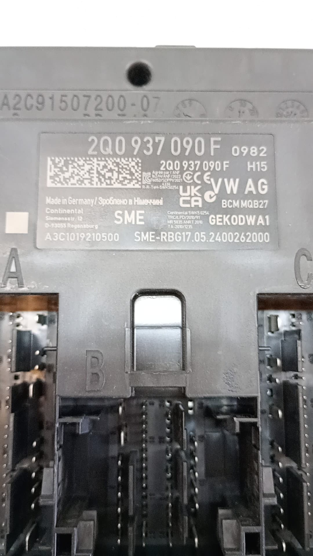 Modulo electronico SKODA KAMIQ (NW4) 3