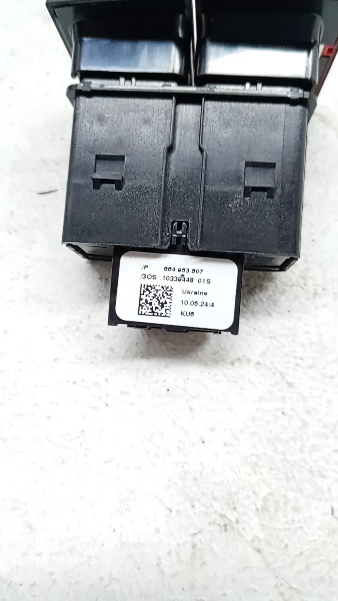Warning SKODA KAMIQ (NW4) 2