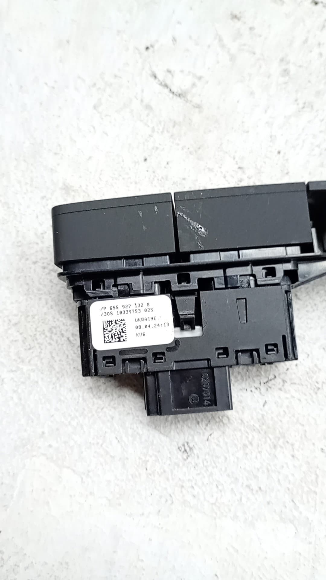 Interruptor SKODA KAMIQ (NW4) 4