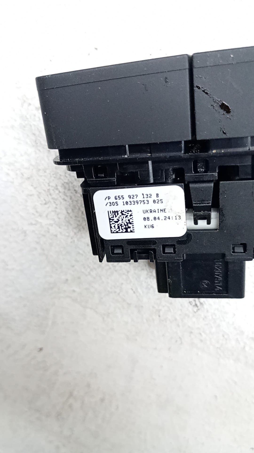 Interruptor SKODA KAMIQ (NW4) 3