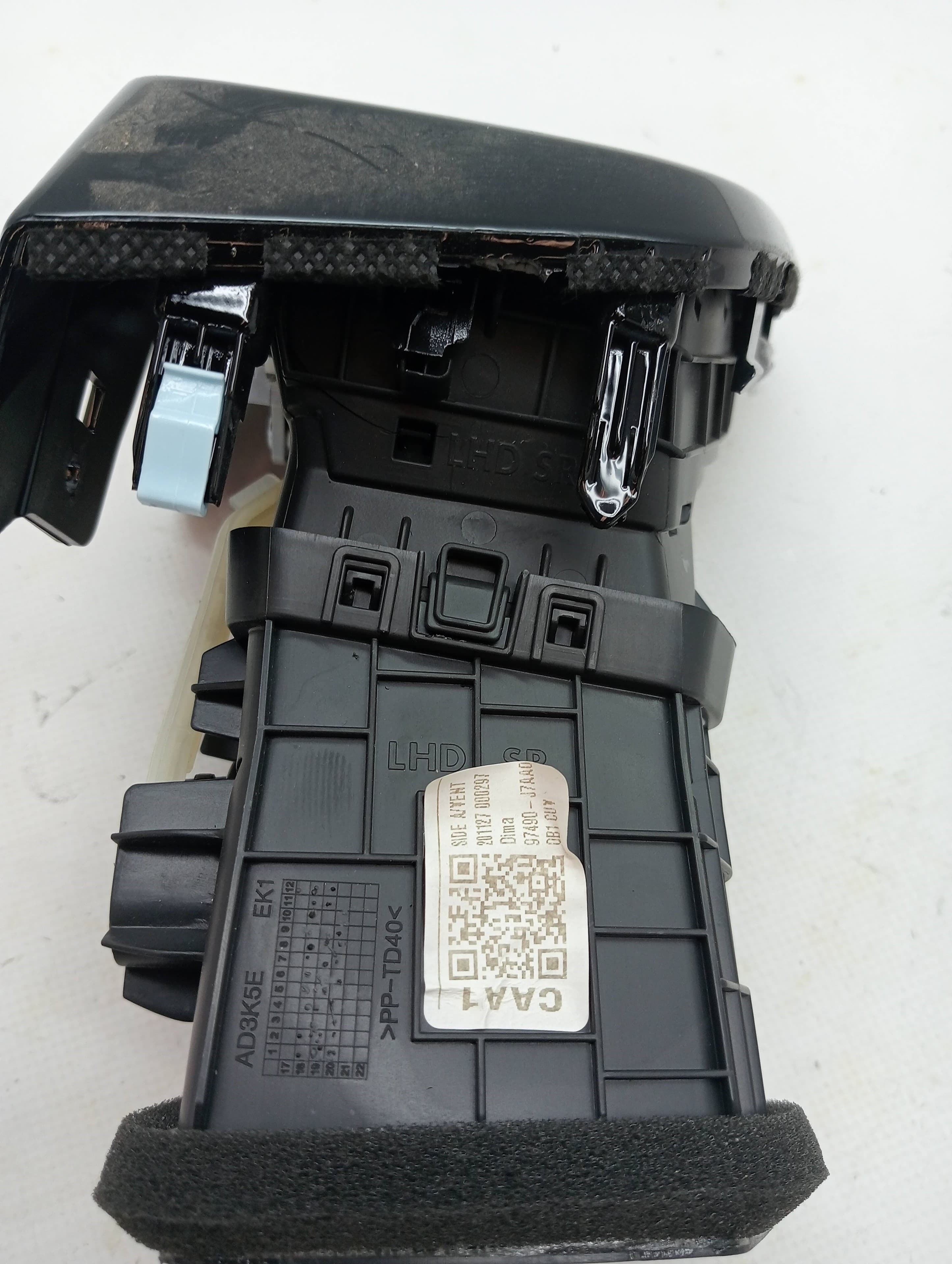 Recambio KIA XCEED ref. 97490J7AA0QB1 2