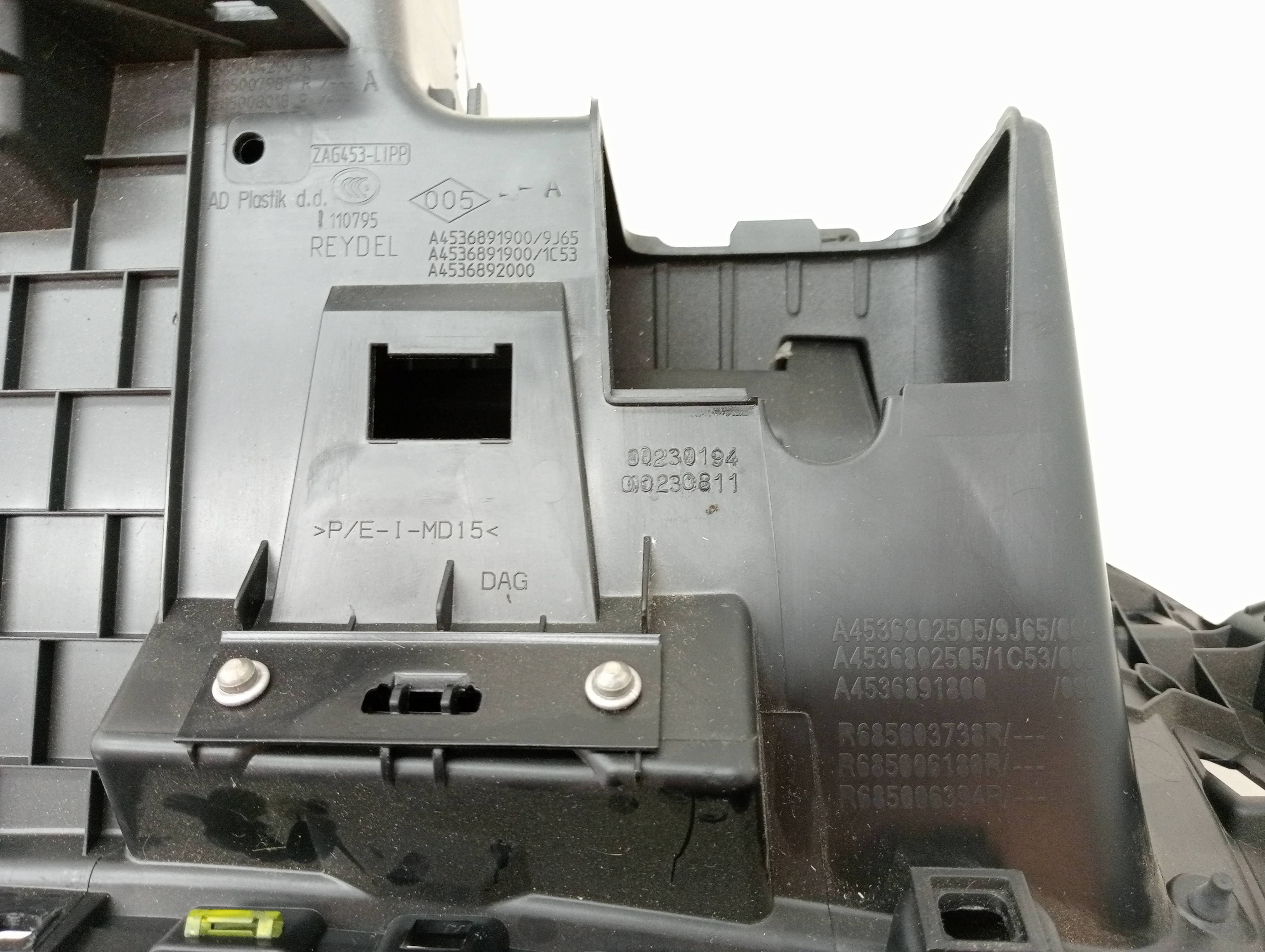 Guantera SMART FORFOUR 2