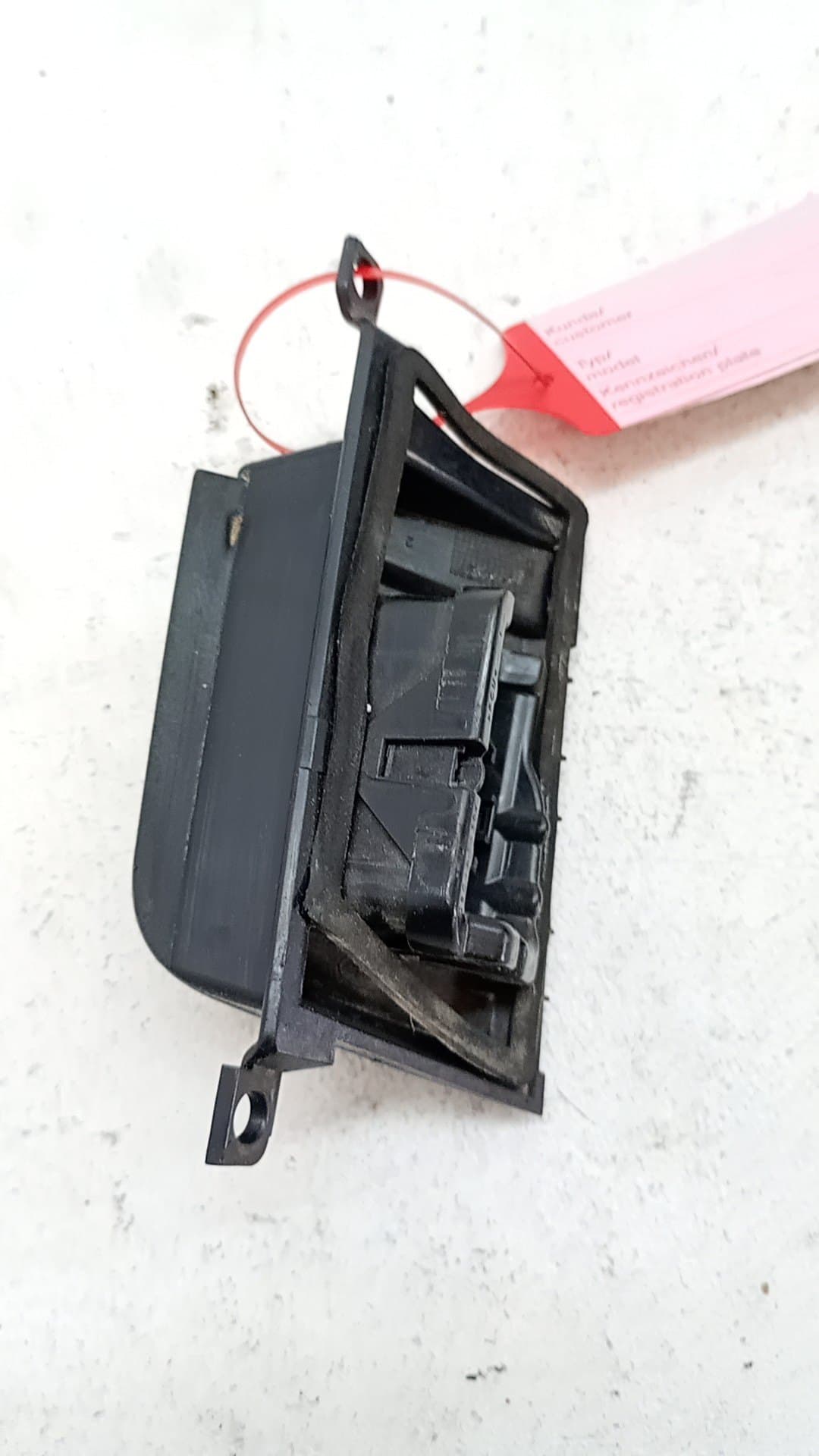 Camara vision LAND ROVER DISCOVERY SPORT