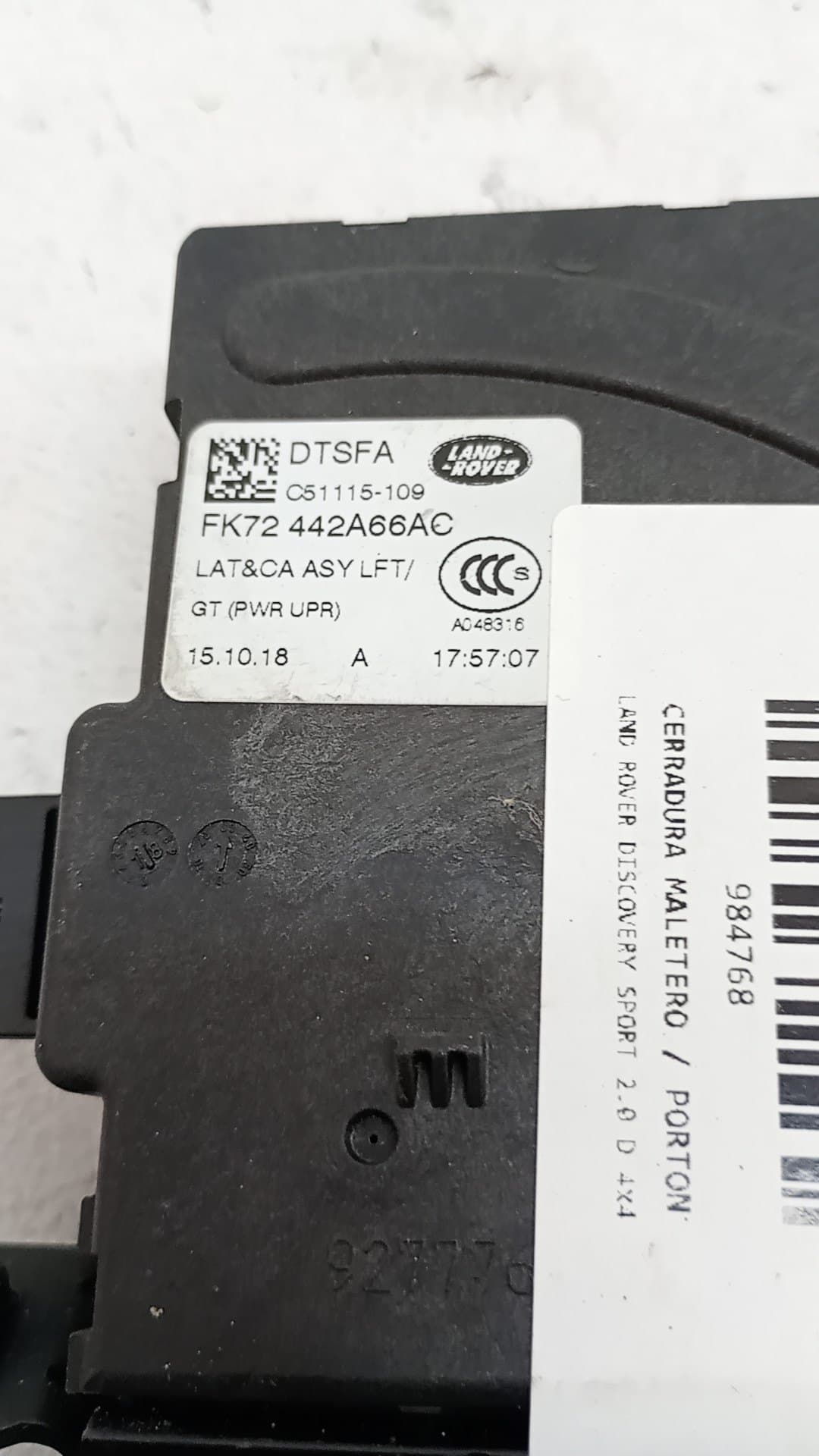 Cerradura maletero / porton LAND ROVER DISCOVERY SPORT 3