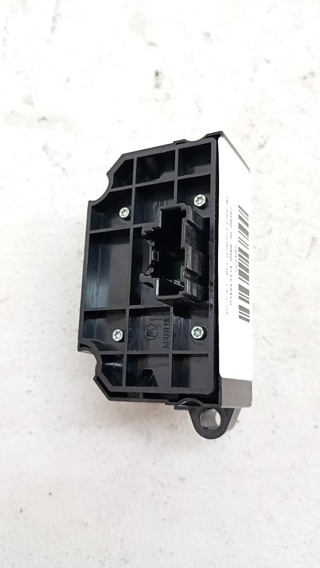 Freno de mano electrico LAND ROVER DISCOVERY SPORT