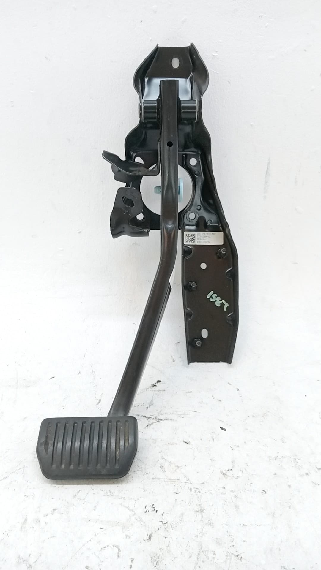 Pedal freno LAND ROVER DISCOVERY SPORT