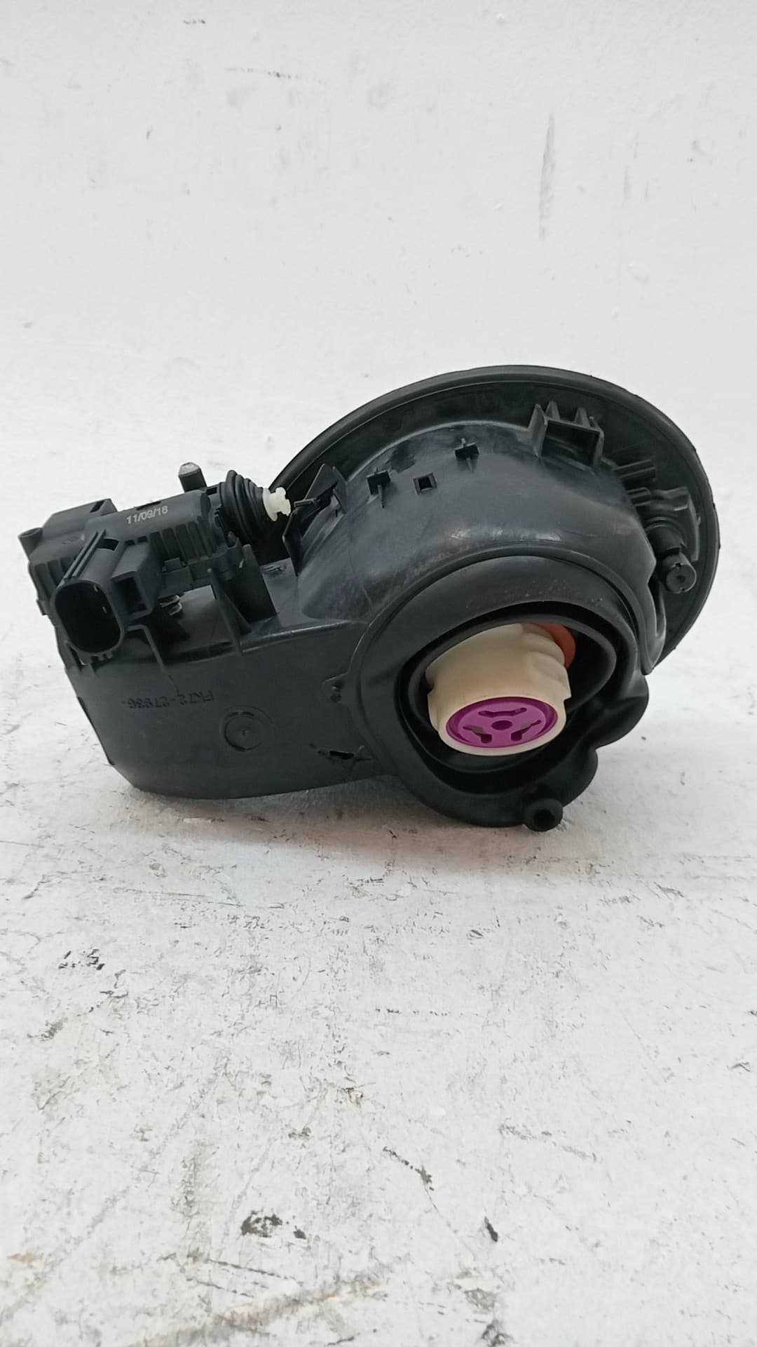 Tapa exterior combustible LAND ROVER DISCOVERY SPORT 2