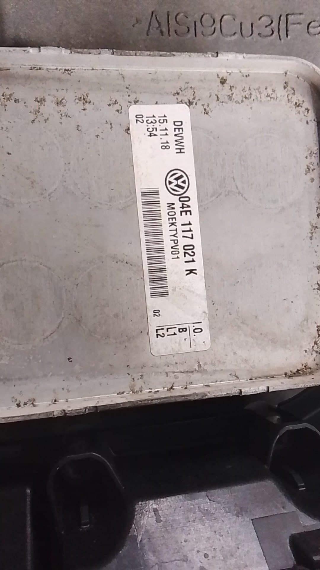 Motor completo VOLKSWAGEN TIGUAN 3