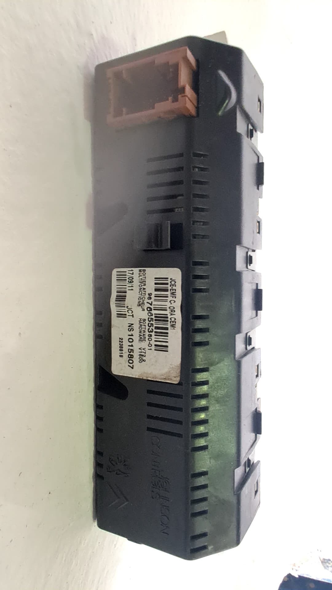 Pantalla multifuncion PEUGEOT 5008 3
