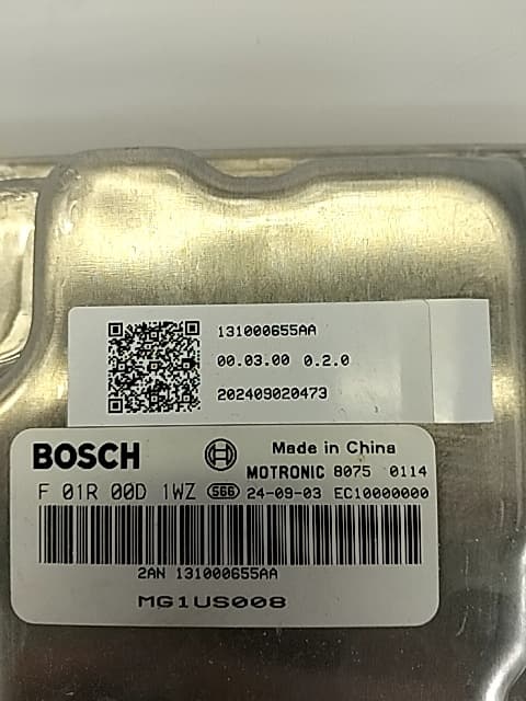 Centralita motor uce OMODA C5 4