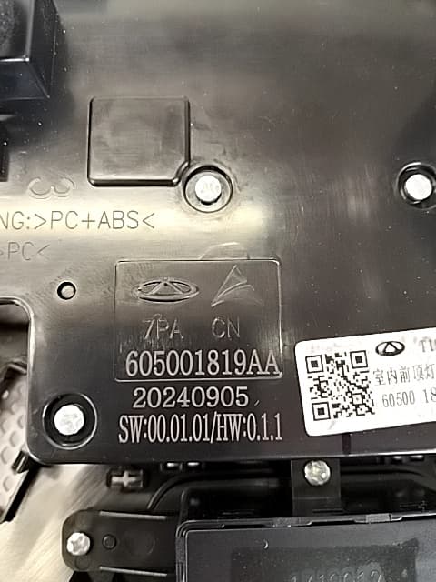 Mando techo solar OMODA C5 3