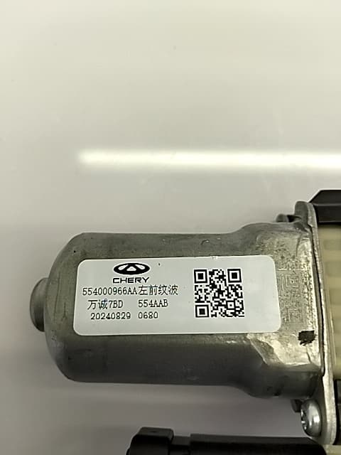 Motor elevalunas delantero izquierdo OMODA C5