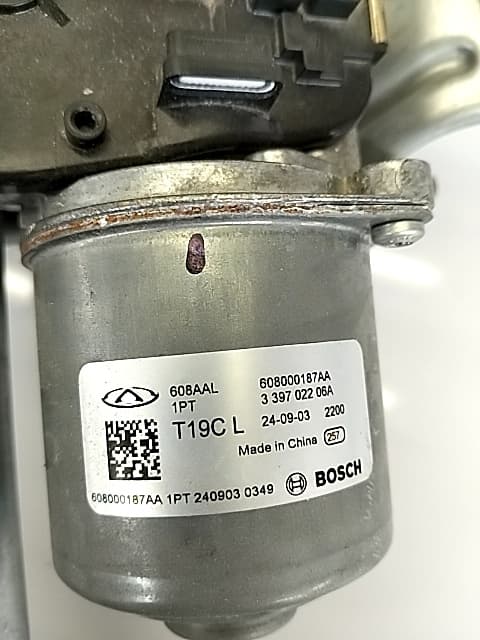 Motor limpia delantero OMODA C5 3