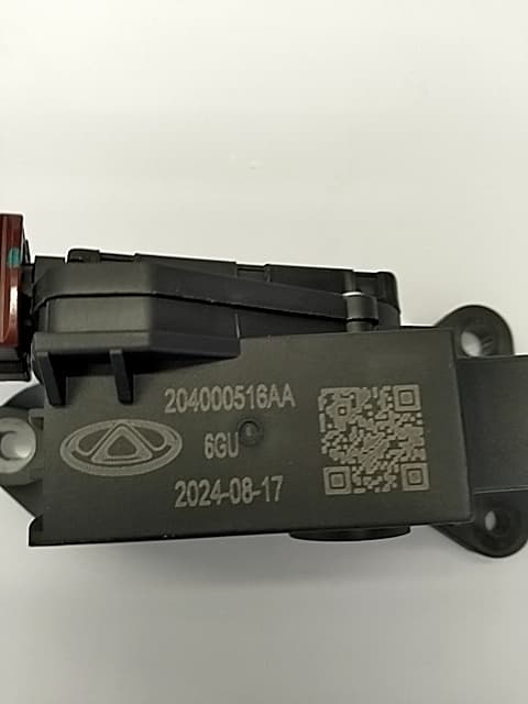 Pedal acelerador OMODA C5 3