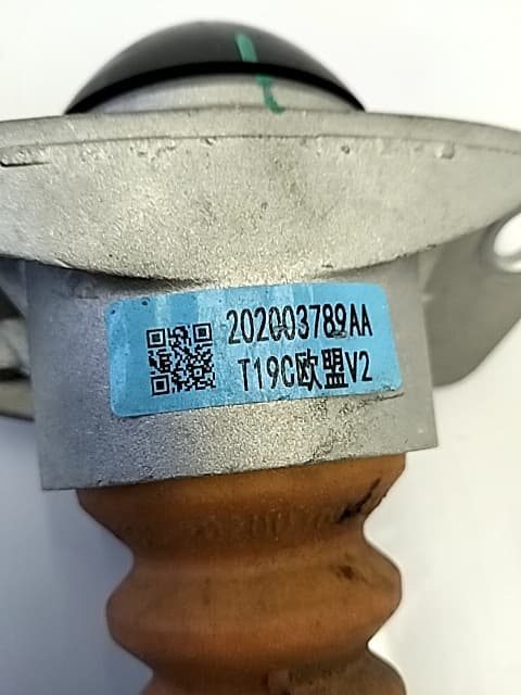 Amortiguador trasero izquierdo OMODA C5 3