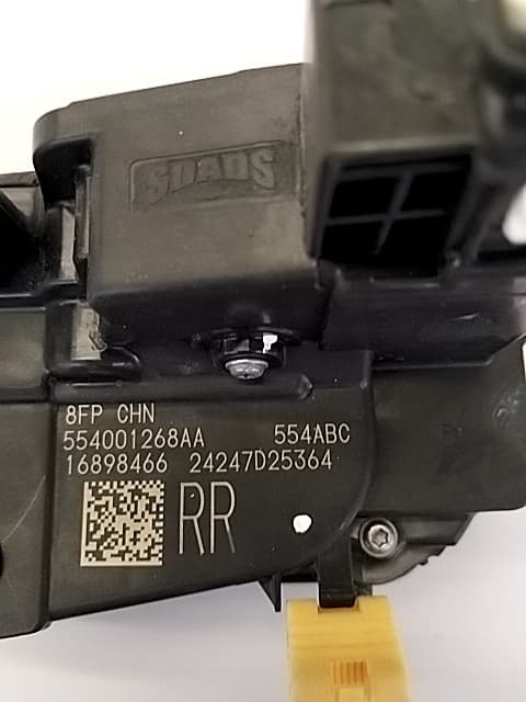 Cerradura puerta trasera derecha OMODA C5 4