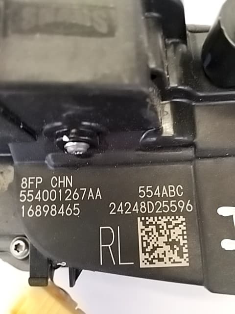 Cerradura puerta trasera izquierda OMODA C5 4