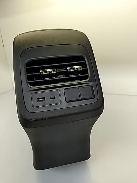 Consola central OMODA C5 4
