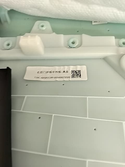 Guarnecido puerta trasera derecha OMODA C5 3
