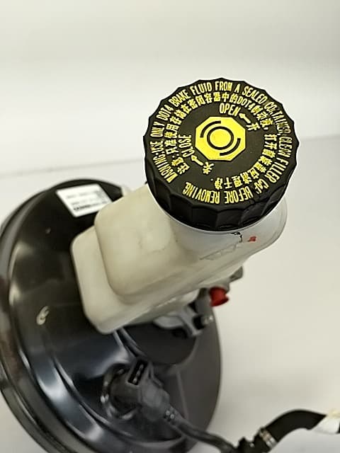 Servofreno OMODA C5 2