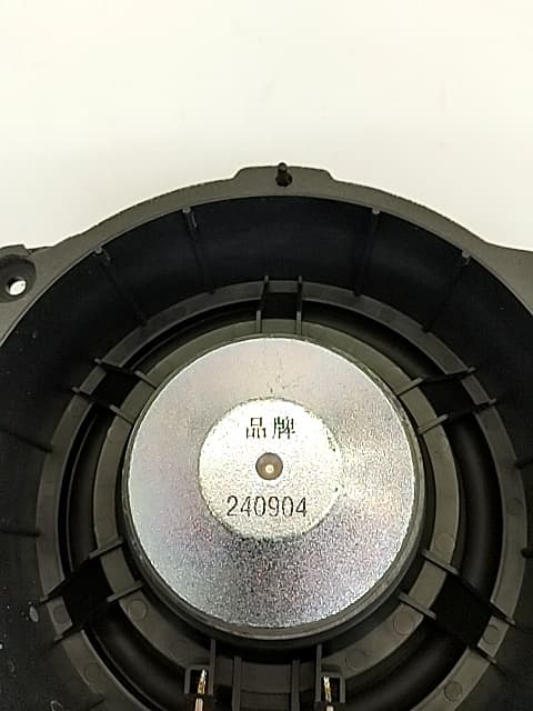 Altavoz OMODA C5 2