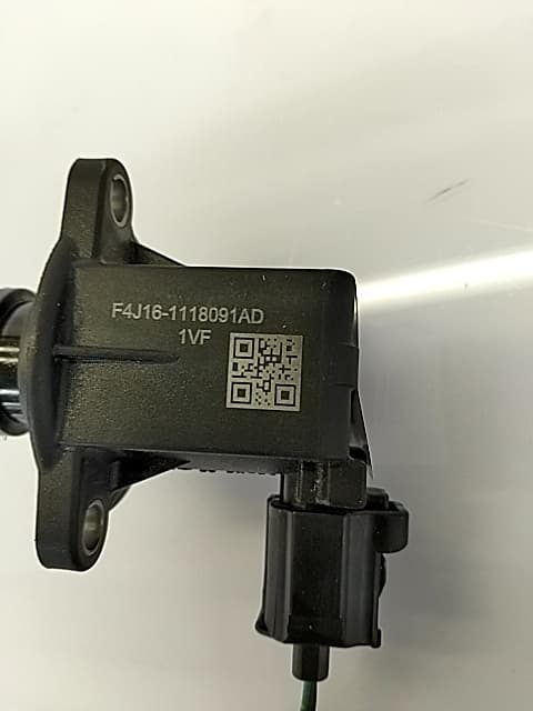 Bomba agua OMODA C5 3