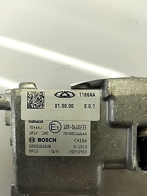 Camara vision OMODA C5 5