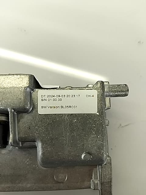 Camara vision OMODA C5 4