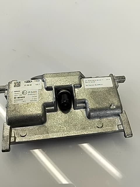 Camara vision OMODA C5 2