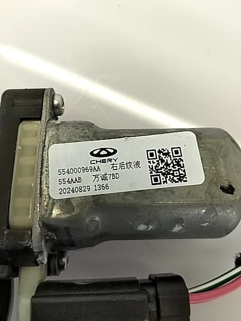 Motor elevalunas trasero derecho OMODA C5 3
