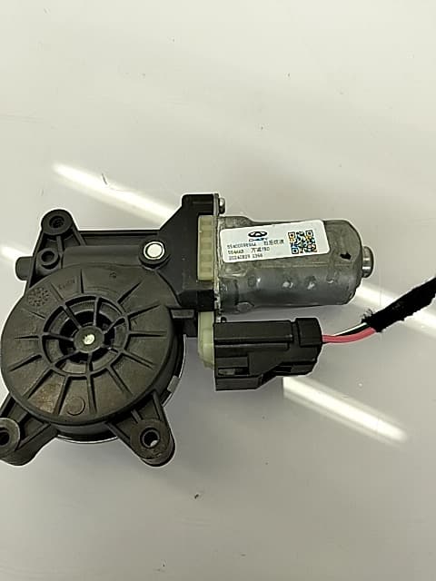 Motor elevalunas trasero derecho OMODA C5