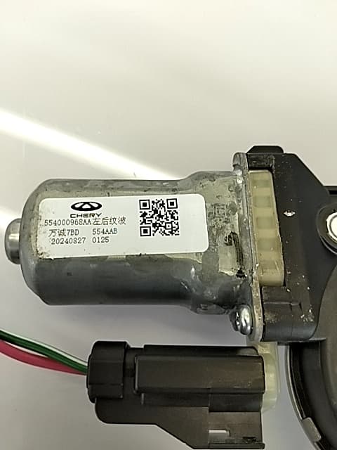 Motor elevalunas trasero izquierdo OMODA C5 3