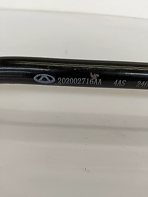 Barra estabilizadora delantera OMODA C5 3