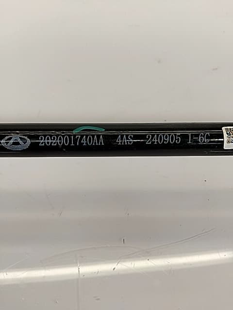 Barra estabilizadora trasera OMODA C5 3