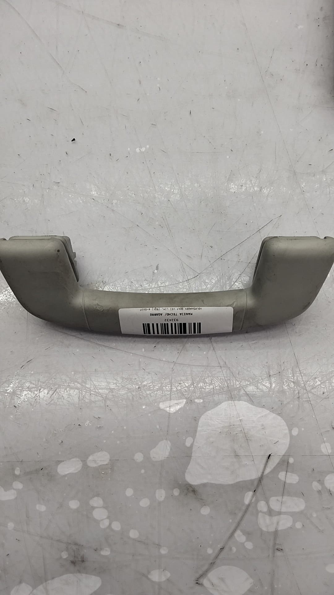 Recambio VOLKSWAGEN GOLF VII LIM ref. 5G0857643BY20