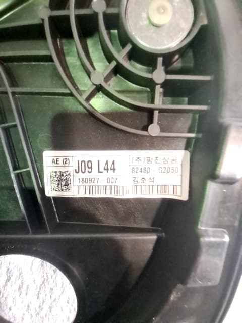 Elevalunas delantero derecho HYUNDAI IONIQ 3