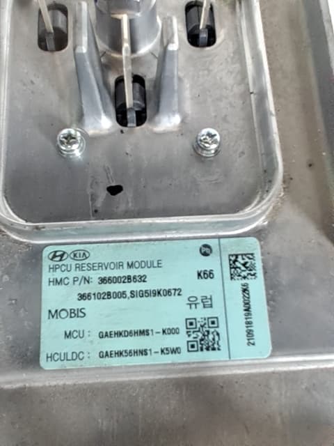 Recambio HYUNDAI IONIQ ref. 366002B632