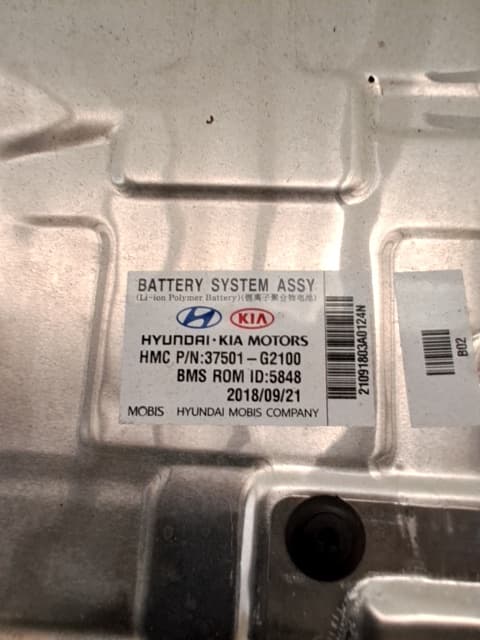 Bateria HYUNDAI IONIQ 3