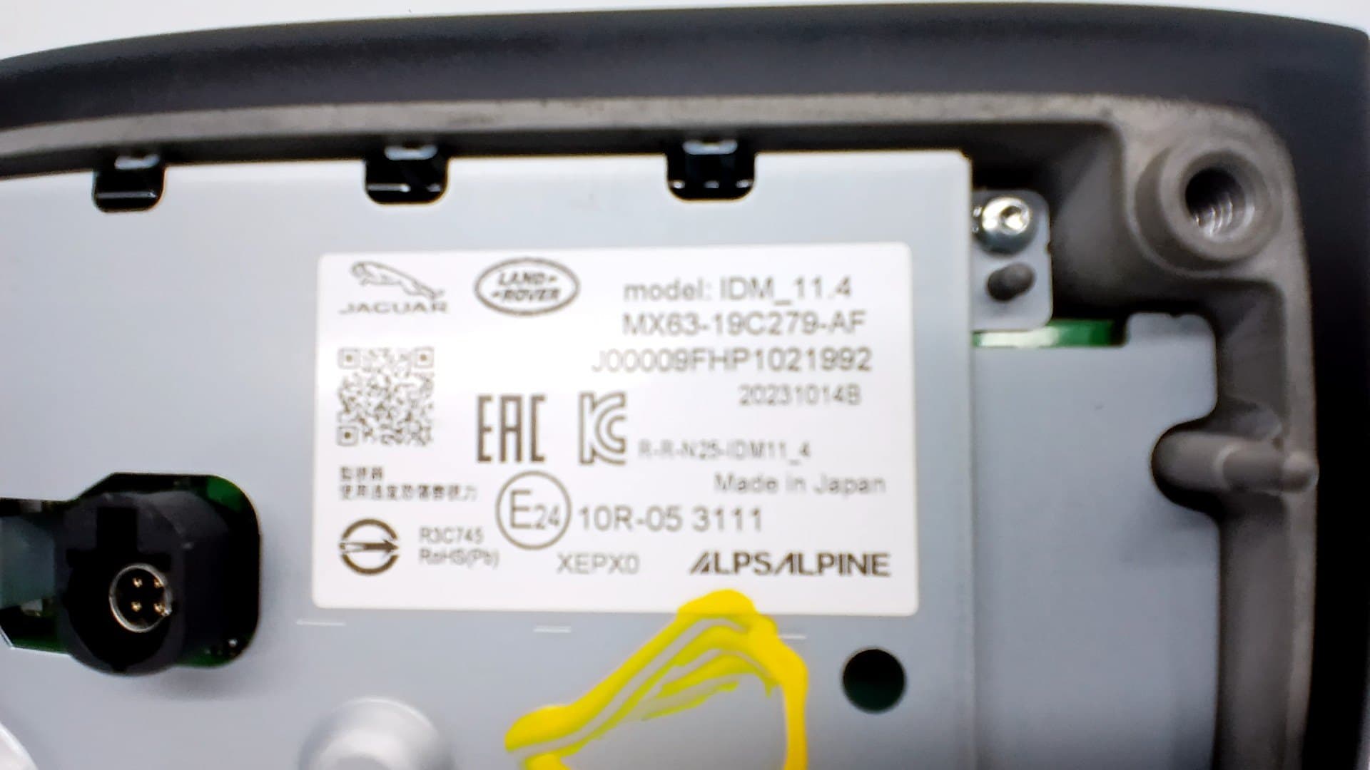 Pantalla multifuncion LAND ROVER RANGE ROVER 2