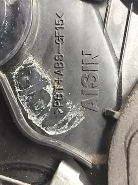Cerradura puerta delantera derecha TOYOTA COROLLA (E12) 2