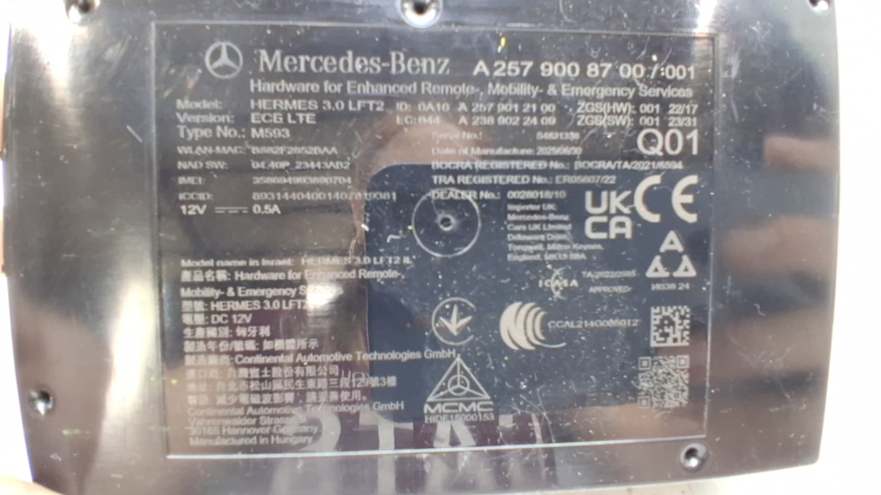 Modulo electronico MERCEDES-BENZ A-CLASS 3