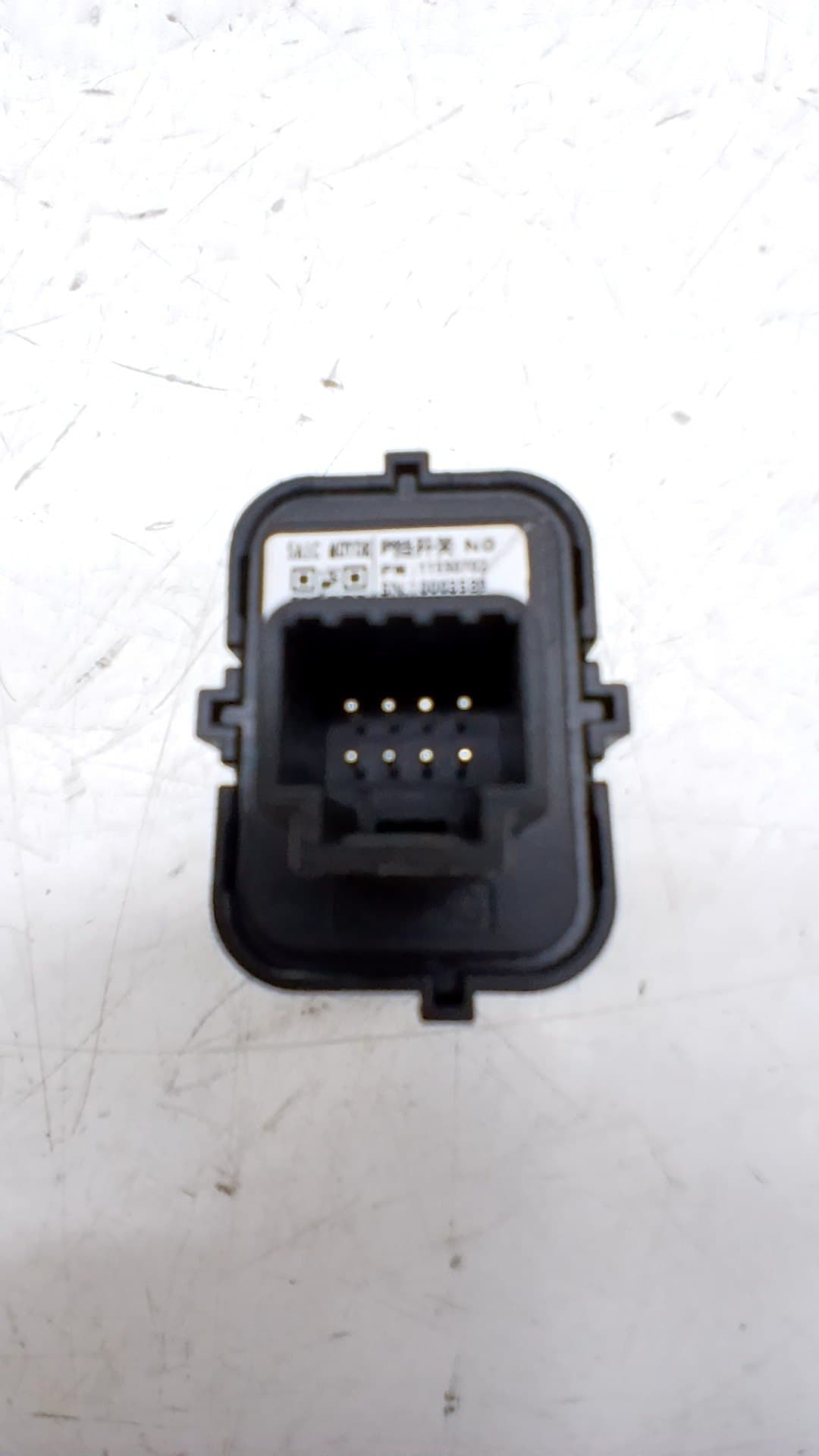 Freno de mano electrico MG EHS 2