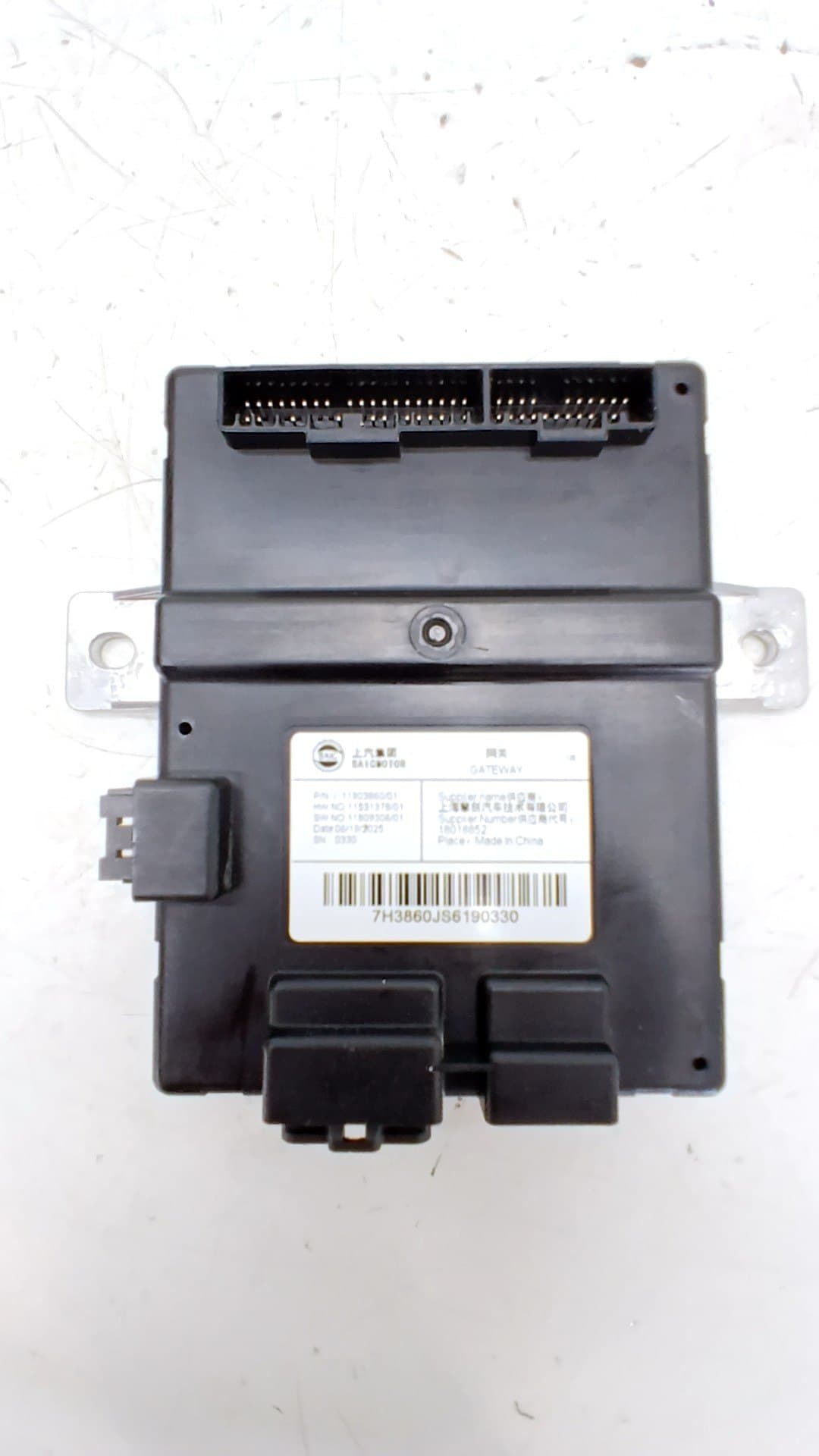 Modulo confort MG EHS 4